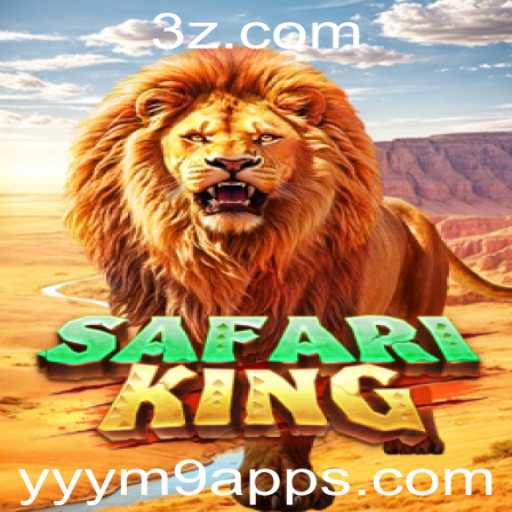 Descubra o Mundo de SafariKing e a Chave para Aventura com yyym9 app